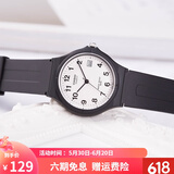 卡西欧（CASIO） 男女手表 学生运动简约石英中性小黑表 百搭休闲时尚小表盘 MW-59-7B 34mm日历款