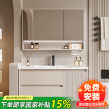 浴美优品实木浴室柜陶瓷一体盆卫生间洗手洗脸盆柜组合洗漱台镜柜奶油风 L39款吊柜80cm普通镜柜+陶瓷盆