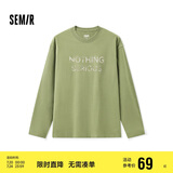 森马长袖T恤男纯棉内搭冬季时尚字母印花宽松打底衫109724101202