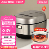 爱仕达（ASD）0涂层304不锈钢内胆电饭煲家用蜂窝内胆4L电饭煲智能电饭锅5-8人食 0涂层【IH香甜饭】 AR-F40I828