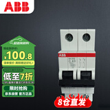 ABB断路器 2P40A空气开关双极微型空开 SH202-C40