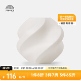 拓竹3D打印耗材 TPU for AMS专用TPU 适配AMS多色高速打印柔韧坚固抗冲击减少拉丝-净重1kg bambulab 白色 53100 含料盘