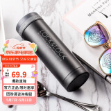 乐扣乐扣（LOCK&LOCK）不锈钢纤巧便携保温茶水杯车载商务男女保温杯子300ml黑色LHC561