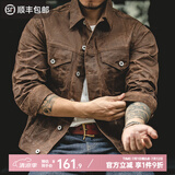 马登工装 美式复古重磅帆布油蜡夹克黄石男主阿美咔叽修身硬汉外套 杏树棕（不能水洗） XL