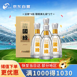 今世缘 国缘淡雅 幽雅醇厚型白酒 42度 500mL*4瓶装 婚宴喜酒送礼