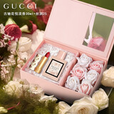 古驰（GUCCI）口红香水礼盒女士彩妆化妆品套装生日礼物女生高级感送老婆闺蜜 【浪漫花悦】花悦淡30ml+丝润25