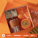 爱奢尔护士节伴手礼实用客户五一礼物男女生员工活动小礼品保温水杯礼盒 柿子茶罐橙+竹节玻璃杯琥珀色+K香皂+钥匙扣橙