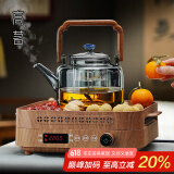 高茗新中式围炉煮茶器具全套烤火炉套装家用电陶炉煮茶炉网红一套 四面八方炉+星宿壶