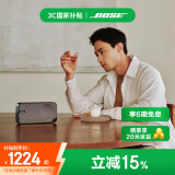 Bose【国家补贴】SoundLink Home 蓝牙扬声器–酷灰 无线蓝牙家居音箱/音响 出众音质 优雅时尚