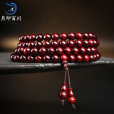 月印百川 108颗小叶紫檀手串360度满金星高油高密佛珠男女款项链约8mm