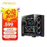 安钛克（Antec）C8 海景房机箱电脑主机台式玻璃侧板 Type-C 支持16CM风扇 40系显卡专属风道 360mm水冷