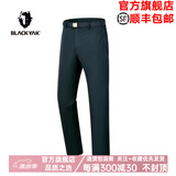 BLACK YAK 布来亚克25新品夏季轻量弹力薄款商务裤休闲裤男MYM207W 兰色 2XL （185）