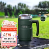 膳魔师（THERMOS）保温杯530毫升316不锈钢内胆男女泡茶咖啡水杯子 TSK2-470S AGR