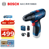 博世（BOSCH） 手电钻充电电钻电动螺丝刀锂电池家用工具箱全套套装GSR120-LI 【2.0Ah×2块电池】