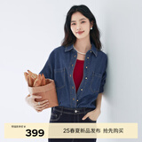 伊芙丽（eifini）【爆款延续】伊芙丽复古蓝色牛仔衬衣女通勤女装外套 深蓝 S 80-110斤