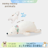 LIV HEART日本北极熊睡觉抱枕毛绒儿童玩具熊娃娃公仔陪睡抱睡大玩偶礼物女 【清凉升级款】幸运熊 L号（尺寸见详情）