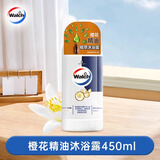 威露士WALCH精油植萃保沐浴露乳液成人男女士通用洗澡淋浴露持久留香官方正品 橙花香450ml*1瓶