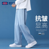 GENIOLAMODE牛仔裤男2025新款韩版垂坠直筒男士长裤休闲百搭时尚裤子
