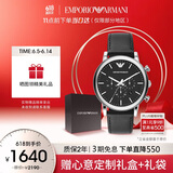 安普里奥·阿玛尼（Emporio Armani）手表男士飞行员系列 三眼计时多功能石英表生日父亲节礼物AR1828