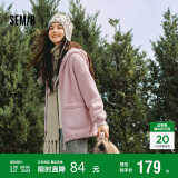 森马外套女仿羊羔毛摇粒绒双面穿连帽重磅夹克24新款109724108002