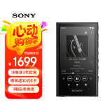 索尼（SONY）NW-A306 安卓无线蓝牙高解析度无损音乐MP3播放器 便携随身听初高中学生英语 32G 黑色