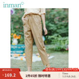 茵曼（INMAN）夏季新款中高腰显瘦复古港风百搭宽松直筒八分裤休闲裤女【18 土卡其 -K18525986 26