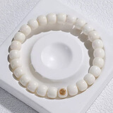 山中玉【刘宇宁同款】菩提子手串绕指柔白玉菩提根籽盘文玩手链男女礼物 白玉菩提【行止老型】9MM