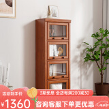 广卓（GOZEAL）美式实木书柜带玻璃门客厅一体整墙家用防尘展示柜落地置物柜书架 小四门（长600*宽330*高1557）