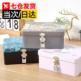 皓梵洁带锁收纳箱收纳盒密码盒保管箱大号铁盒小盒子箱子首饰现金储物盒 中号-慕夏(13*7.5*17.5cm)
