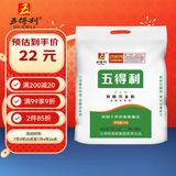 五得利面粉五星金系列特精小麦粉10斤 家庭通用面粉