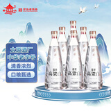 晋泉清圣光瓶 高粱白 清香型白酒 53度 500ml*6瓶  整箱装