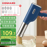 康佳（KONKA）面条机 家用压面机 手持压面枪 小型电动自动不锈钢压面条机5模型 KMTJ-0414-W