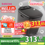 蓓慈(beici)泡脚桶全自动按摩足浴盆洗脚盆电动恒温加热深桶智能送父母亲节长辈送男女友生日礼物M2