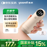 鱼跃胎心监测仪孕妇家用胎心仪医用多普勒听胎音YTX300配超声耦合剂