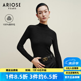 艾诺丝雅诗【商场同款】新款100%绵羊毛修身打底针织衫内搭30938083 黑色 S