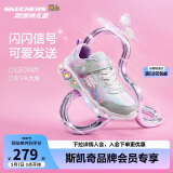 Skechers斯凯奇儿童鞋炫彩闪灯鞋魔术贴运动鞋女童跑步鞋大童灯鞋302313L