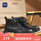 海澜之家HLA马丁靴男士户外休闲鞋英伦风百搭工装靴HAAGZM3AB70373 黑色43