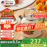 卓朗美国（Zoomland）烧水壶电热水壶 复古风烧水壶家用自动断电304不锈钢1.7L大容量