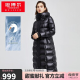 坦博尔羽绒服女鹅绒过膝长款亮面加厚女士羽绒服外套TW212900 黑色 170 