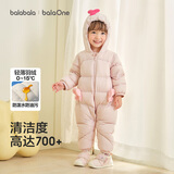 巴拉巴拉童装轻薄羽绒服婴儿外出连体衣冬装宝宝爬服儿童衣服男童女童萌趣