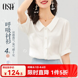 欧莎（OSA）【丝滑般光泽凉爽】短袖雪纺衬衫女士上衣设计感小众衬衣夏季新款 白色 XL