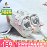 暇步士（Hush Puppies）童鞋男童运动鞋2025春夏夏新款儿童鞋女童轻便宝宝学步鞋透气跑步 HP3258粉色（网面） 25 适合脚长15.53cm