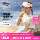 迪士尼（DISNEY）童装儿童女童棉质短袖T恤吸湿排汗亲肤软上衣24夏DB421BE21彩140