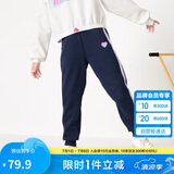 巴拉巴拉童装女童裤子冬装中大童加绒长裤保暖儿童休闲裤运动208424108003