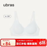 ubras花瓣杯软支撑文胸罩细肩带女士内衣女无钢圈聚拢送礼白-背心 M