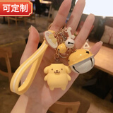 卡通布丁狗钥匙扣锁匙扣网红女可爱创意礼品个性玩偶车钥匙挂件 【大黄狗+铃铛】钥匙扣