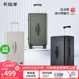卡拉羊行李箱小型20英寸拉杆箱男女登机箱深仓旅行箱CX8118薰衣草紫