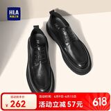 海澜之家HLA皮鞋男士经典增高厚底舒适休闲皮鞋HAAPXM1EAV076 黑色40
