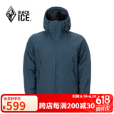 黑冰男士连帽棉服秋冬防风保暖轻量夹克Primaloft户外运动棉服 钴月蓝 L