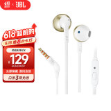 JBL T205 半入耳式耳机 TUNE205手机耳机 有线运动耳机 带麦克风 苹果安卓系统通用 香槟金